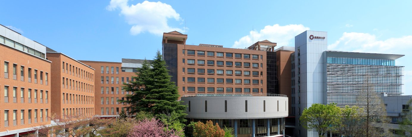桜美林大学（J. F. Oberlin University）'s banner