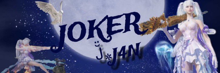 ‎J̆̈٭ J4Nさん🐺😗's banner