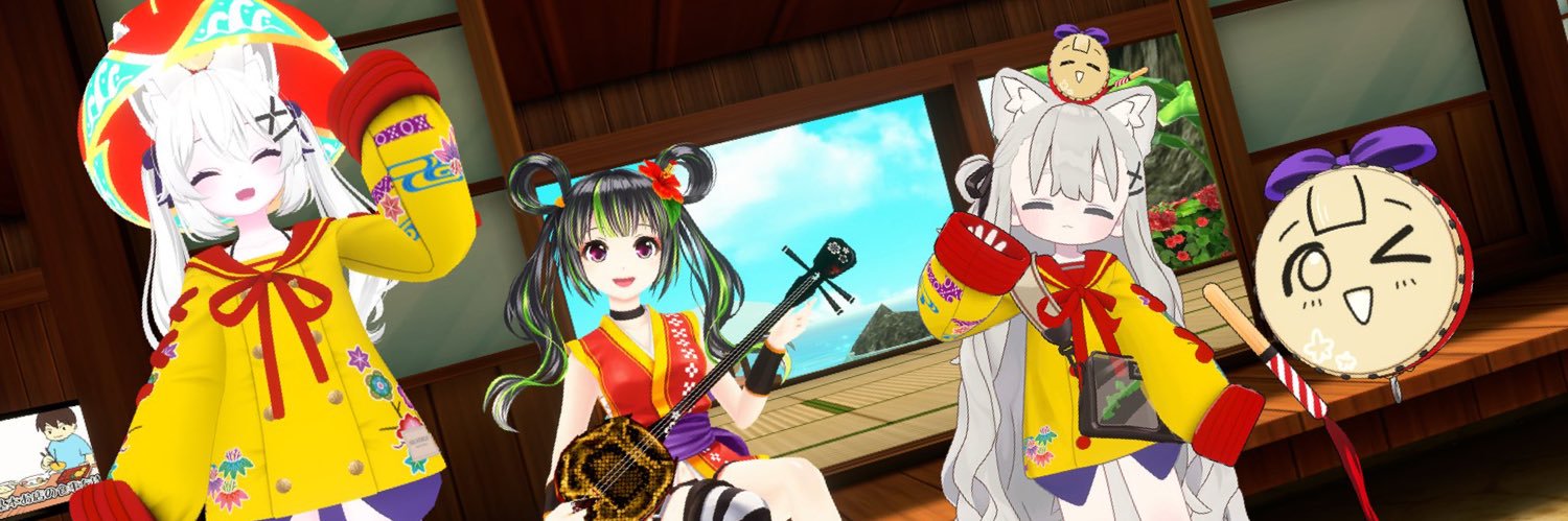 カフテ🥁CAFUTE🌺's banner