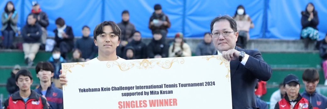 横浜慶應チャレンジャー/Yokohama Keio Challenger's banner