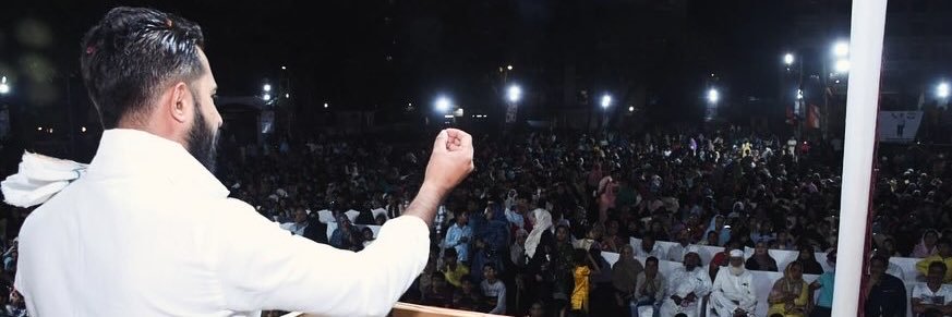 Sufiyan Haider's banner