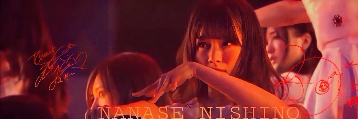 ♂ か え く ん 🍁's banner