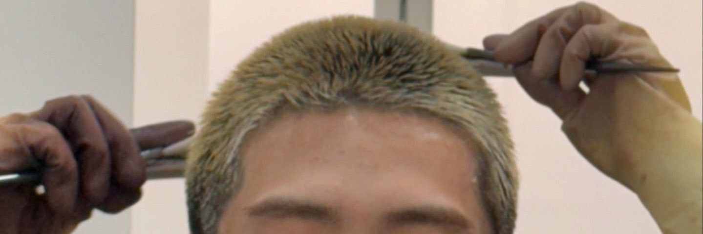 西倉's banner