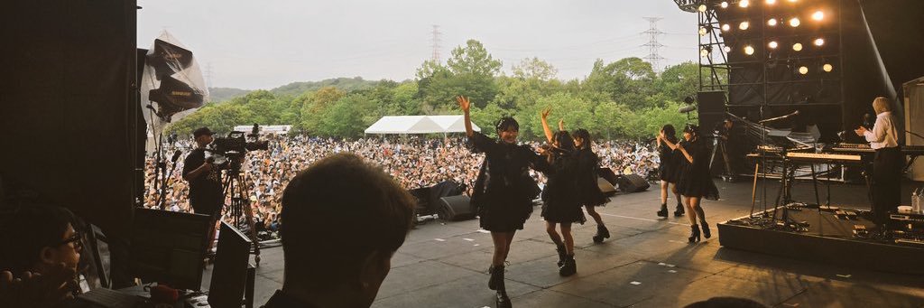 椎原えみ's banner