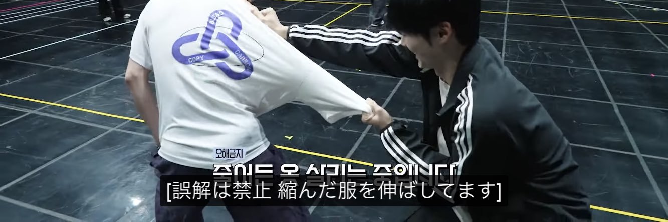 笹's banner