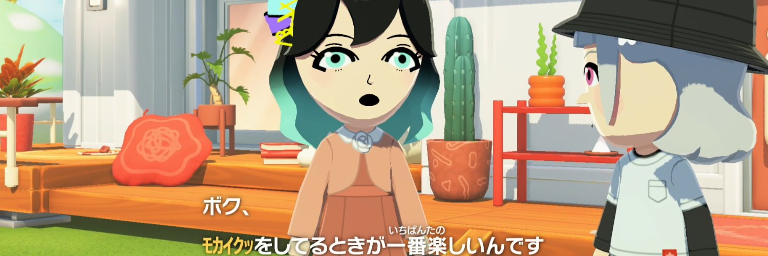 ロシシロロ's banner