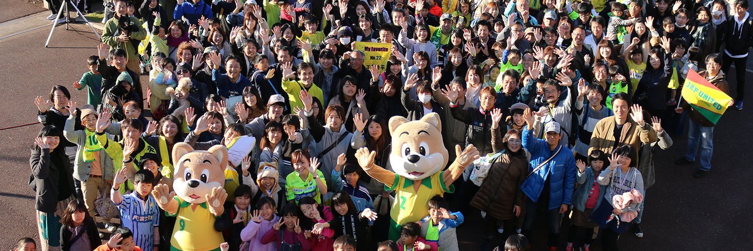 べっこういも⚽️@anemoiをやる's banner