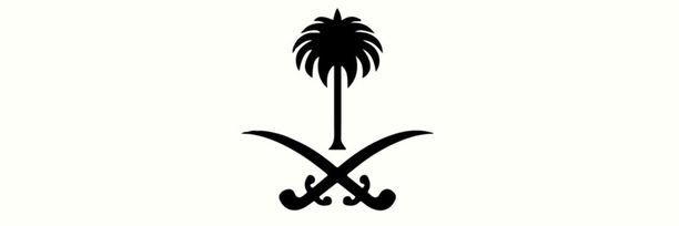 م.ابو معزّي ÆE⚡️'s banner