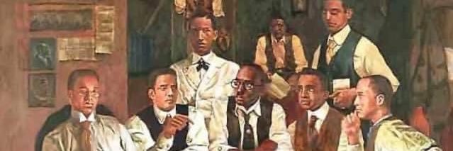 Alcorn St. Alphas's banner