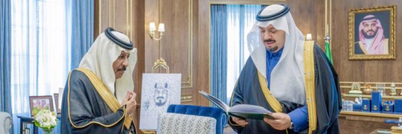 خلف القاران's banner