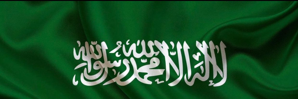محمد سليمان المهوس's banner