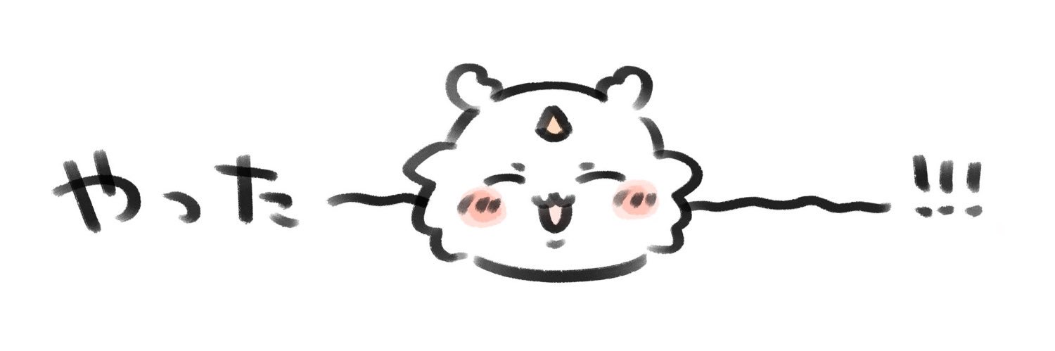 こたば's banner