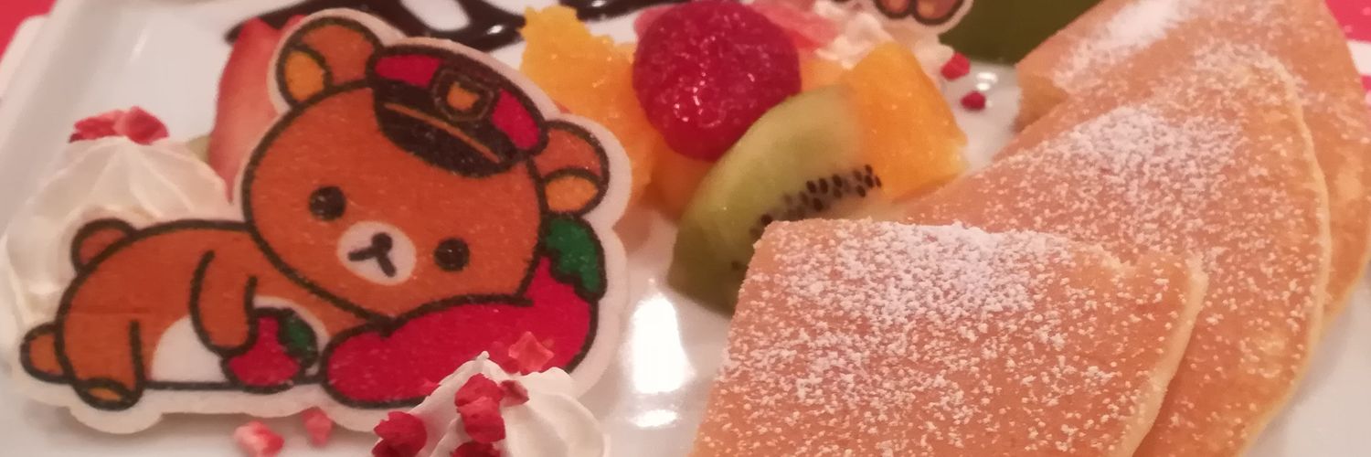 あい's banner