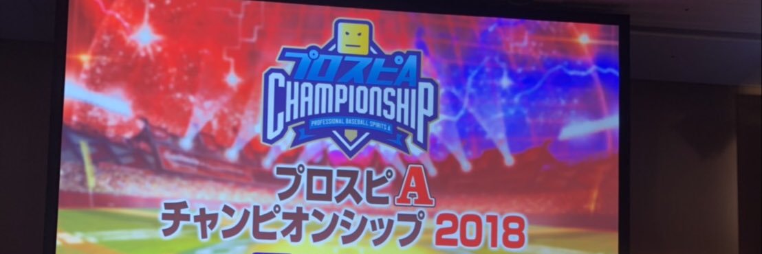 やーまん's banner