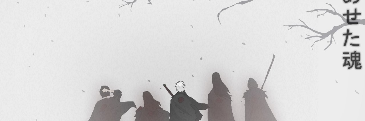 FeLLoN's banner