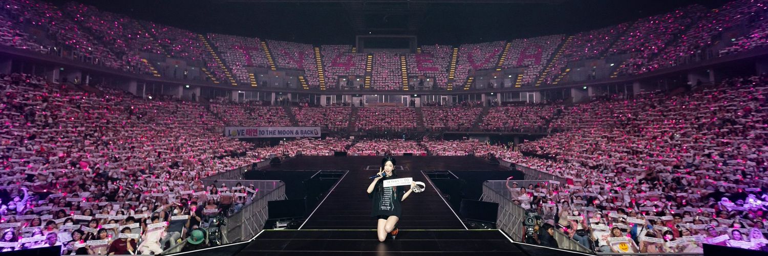 Vocals By Taeyeon's banner