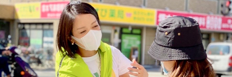 横尾しずか 豊中市議会議員 大阪維新の会's banner
