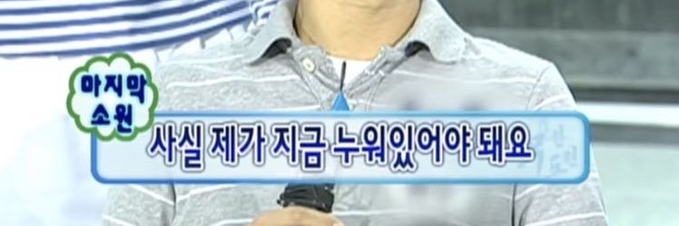 플레인's banner
