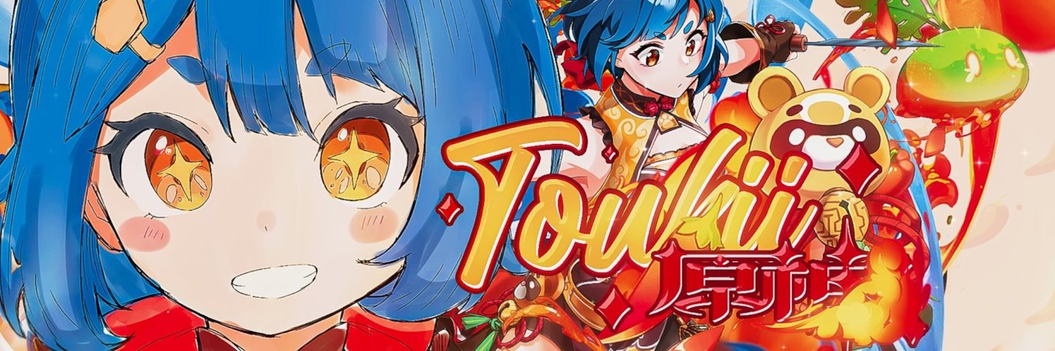 Toukii's banner