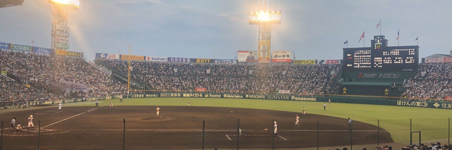 いのっち's banner