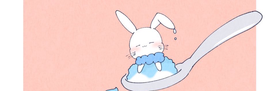 ぴょん🐰🐾໊'s banner