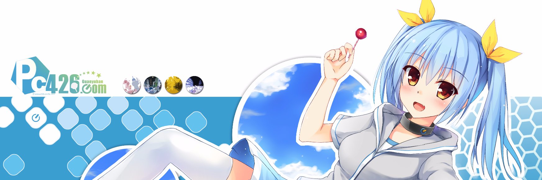 guanyuhan426's banner