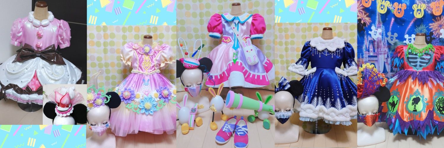 おかもっちゃん's banner