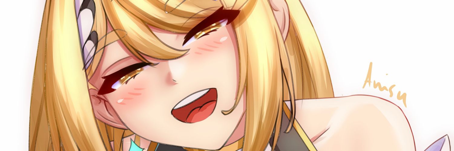 Anisu アニス (training arc)'s banner