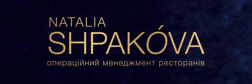 Natalіa's banner