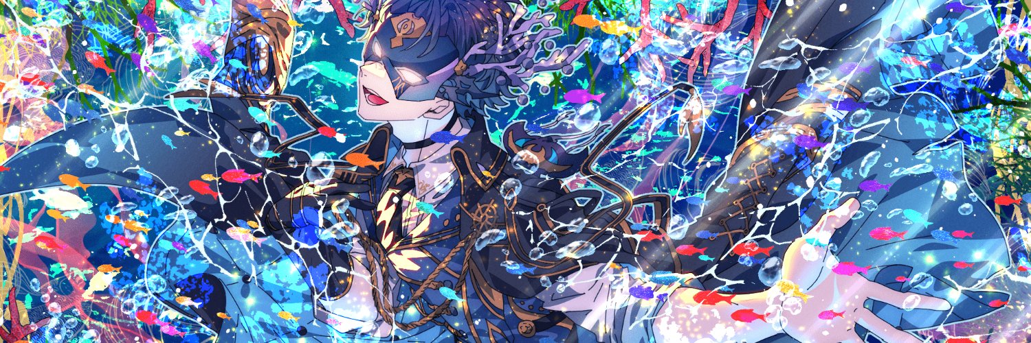 Atlan Abyss 🪸🌊's banner