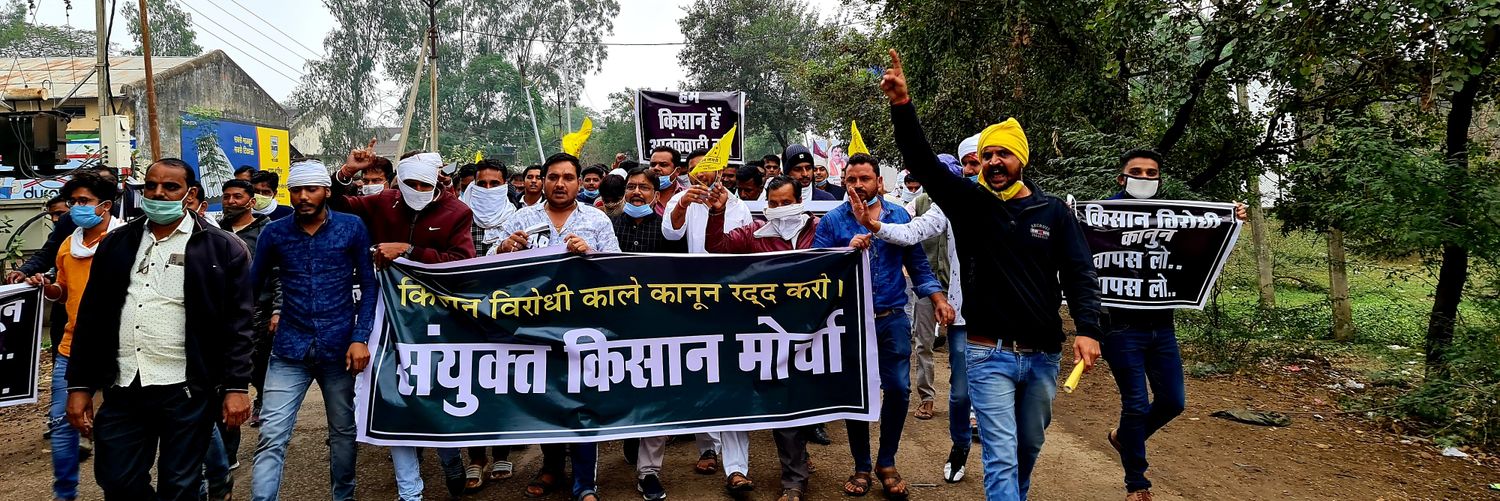Ram inaniya رام انیانیا राम इनानिया's banner