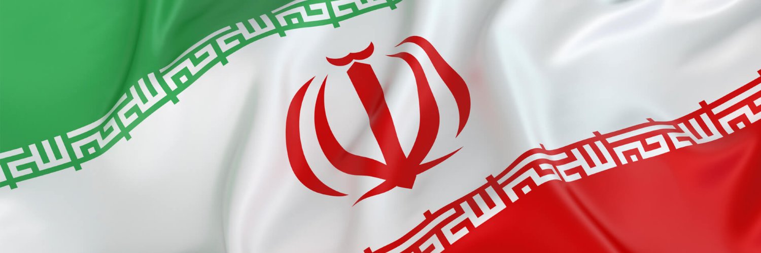 I. R. Iran Embassy in Serbia's banner