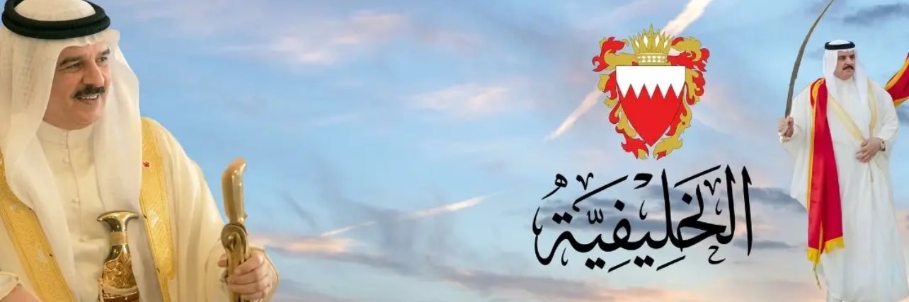⚔️🛡️الَـخَـليِـفّـية 🛡️⚔️'s banner