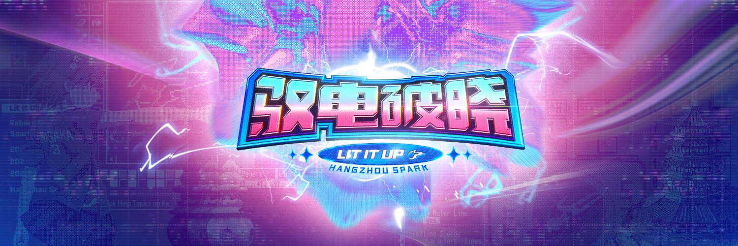 Hangzhou Spark's banner