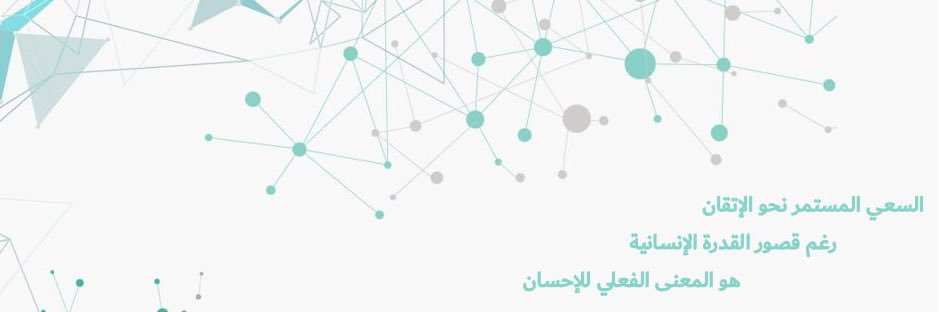 Jana Hariri | CS 📈's banner