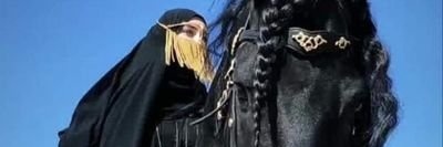 Hanan's banner
