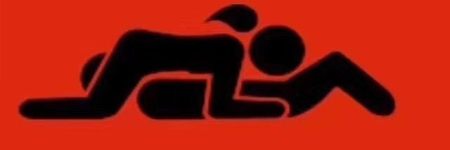 及时行乐's banner