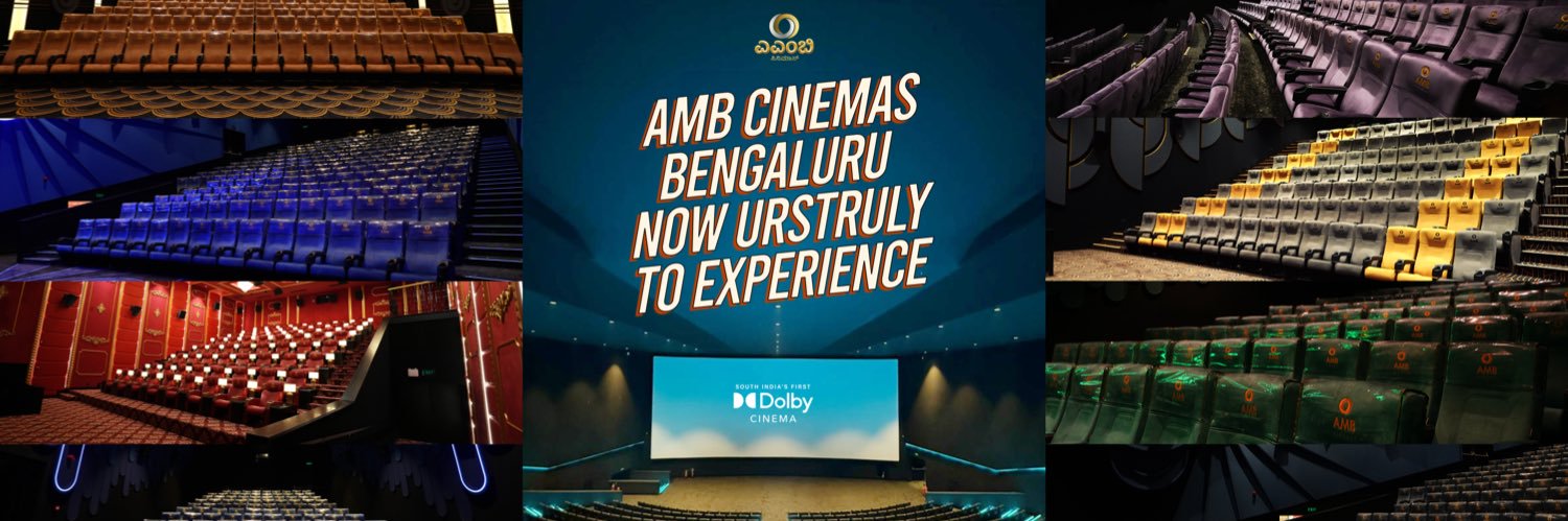 AMB Cinemas's banner