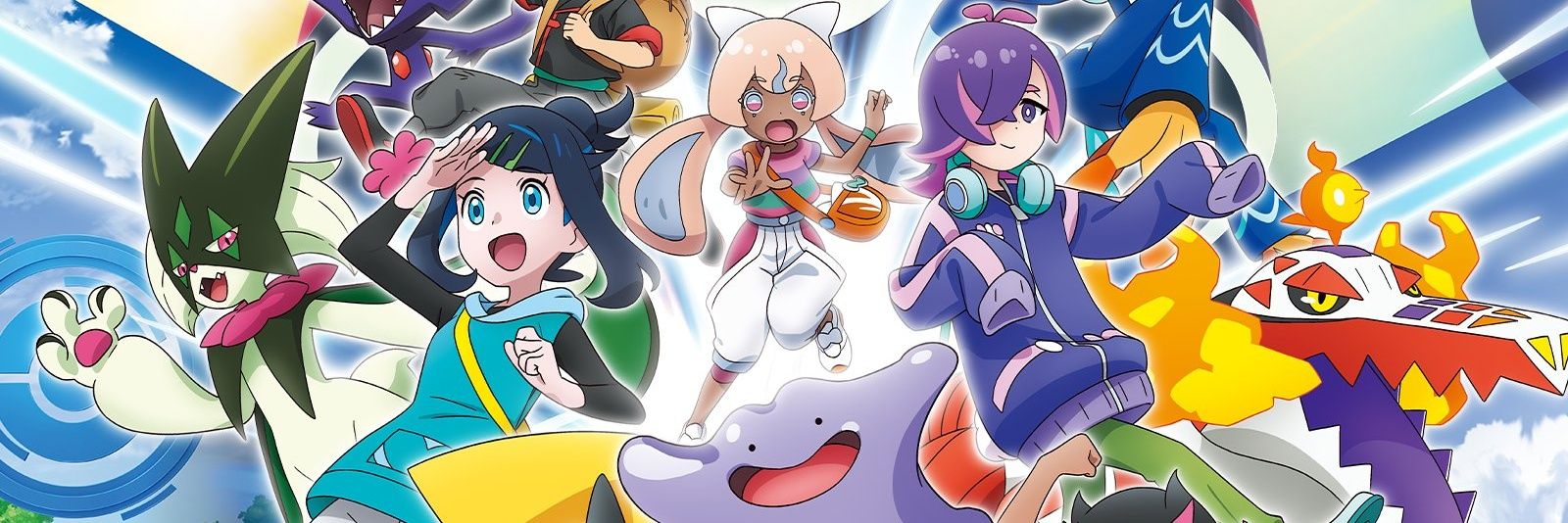 ペガサス（ＰＧＳ）'s banner