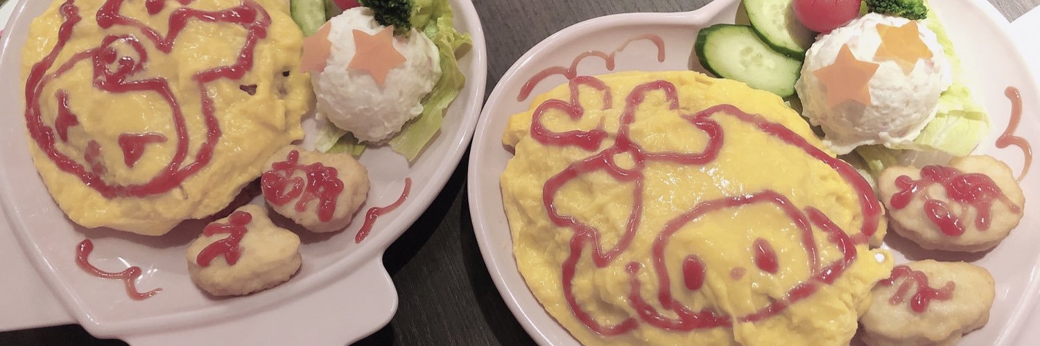 みさぽん🐇歯列矯正中's banner
