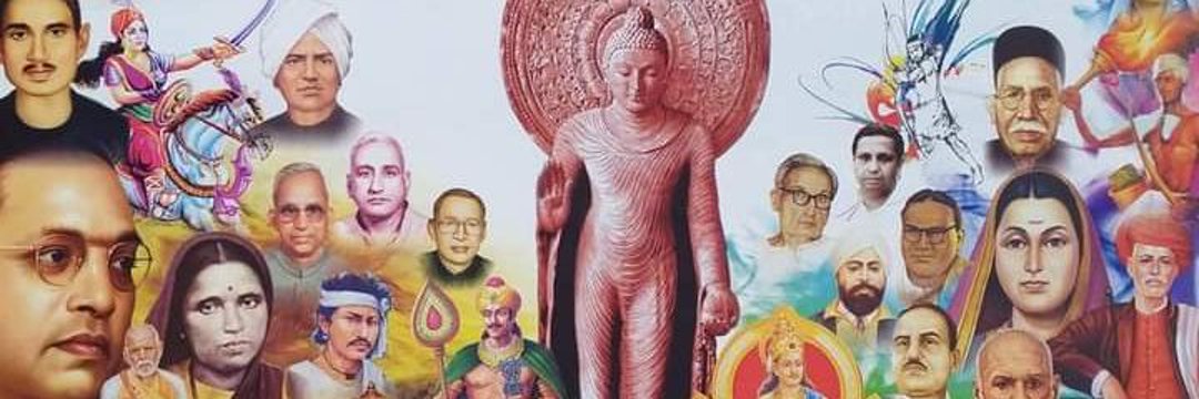 Mitali Ahirwar's banner