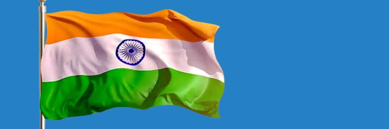 Anand Mishra's banner