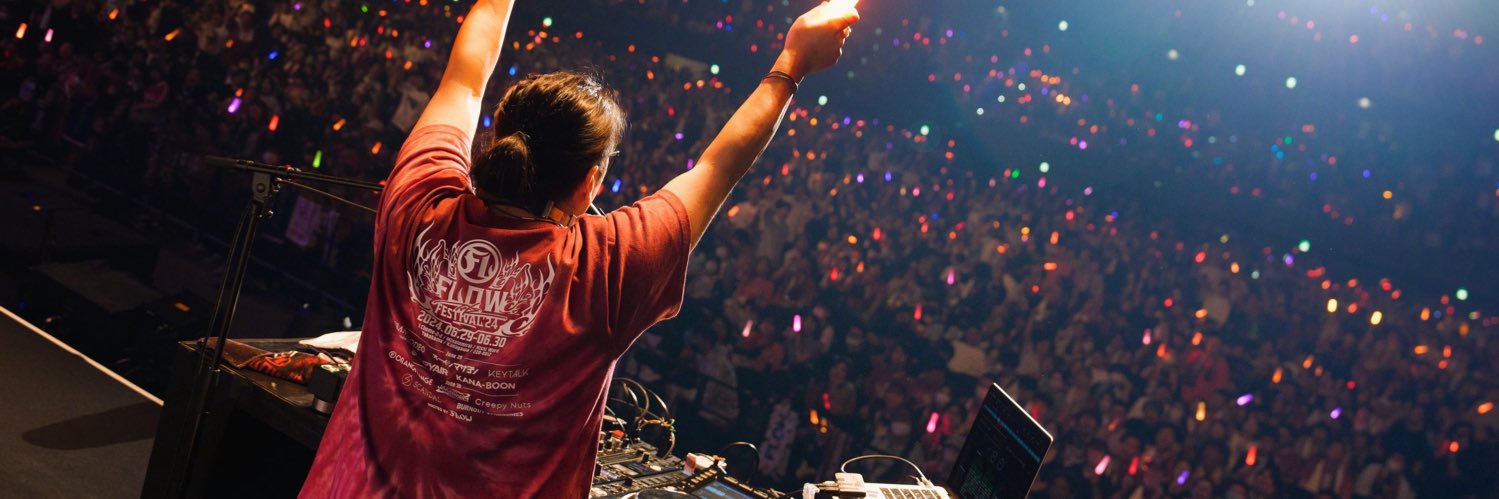 DJシーザー's banner