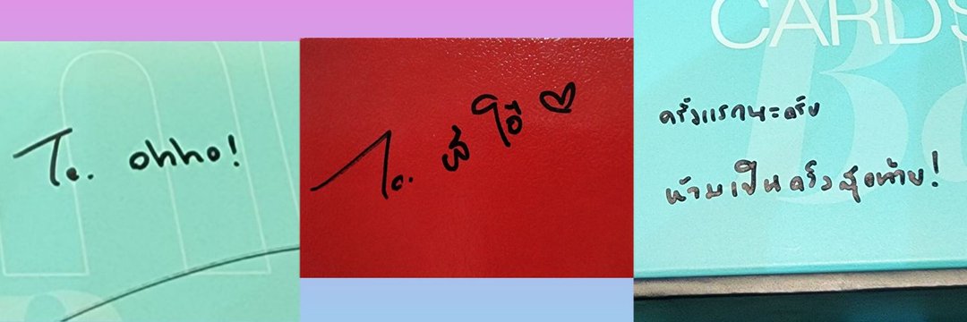 ❍hho_∋∈_🇹🇭𝗛𝗢𝗠𝗘𝗧𝗢𝗪𝗡🖤❤️𝐁𝐀𝐌𝐁𝐀𝐌☆~°'s banner