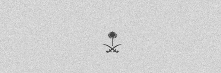 أبو محمد يختار 🎯's banner