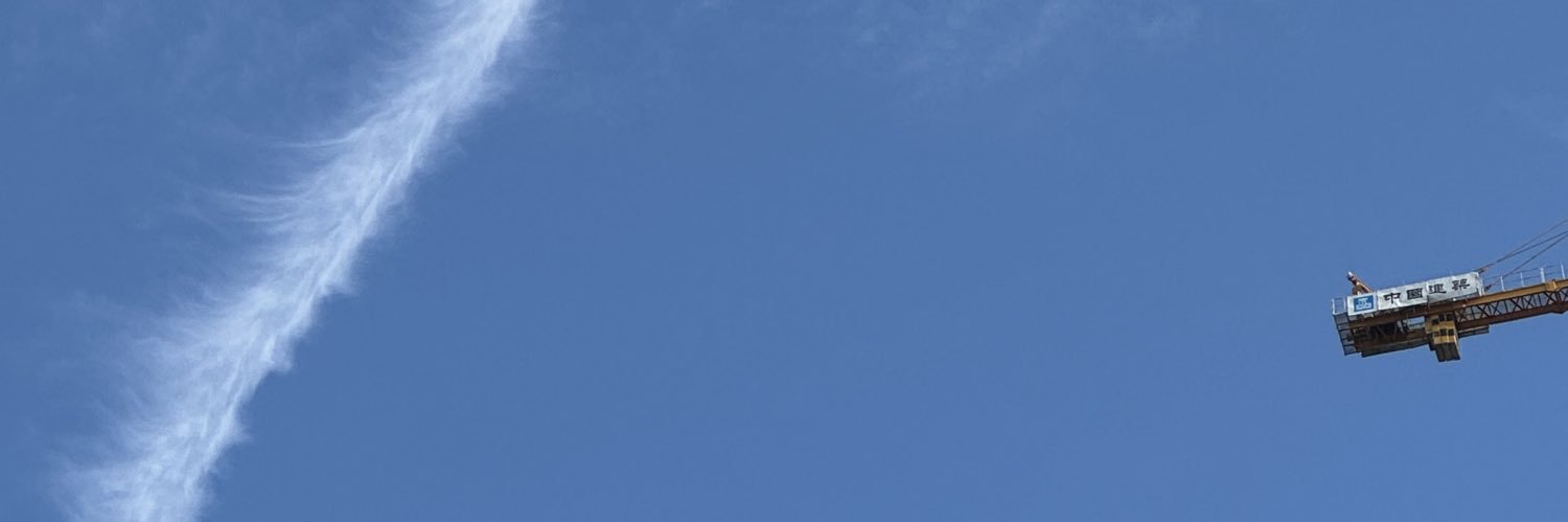 PJPJJ's banner