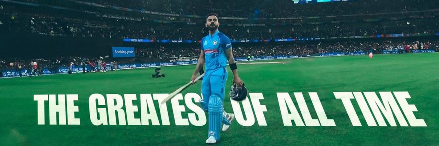 Mirza 🀄's banner