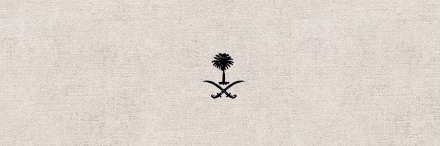 نوف's banner