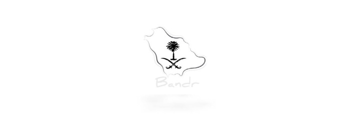 بندر بن صقر's banner
