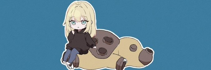 うに / uni's banner